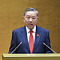 Президент Вьетнама избран новым генсеком правящей Компартии